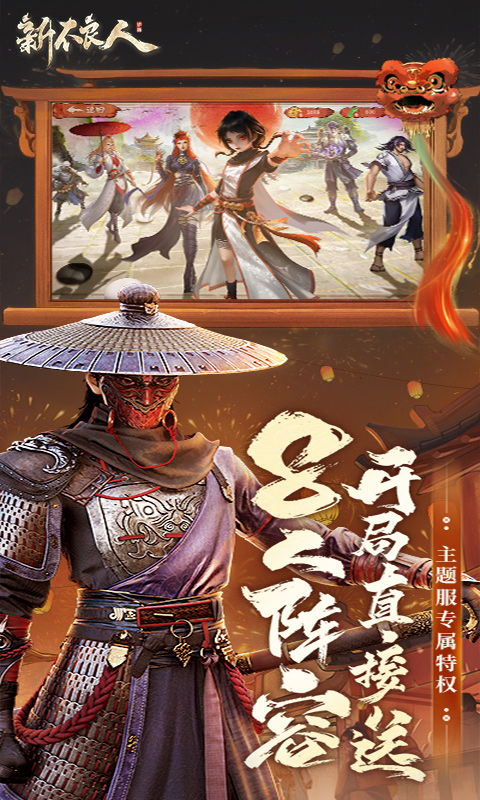 https://oss.yiqishouyou.com/2025051916234527984.jpg
