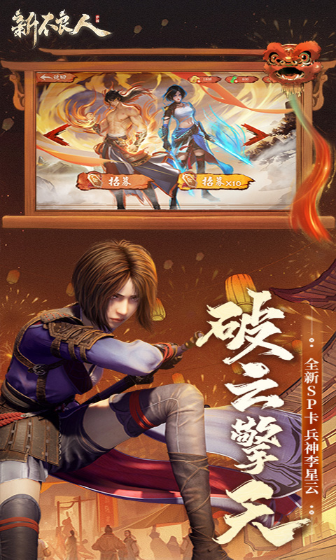 https://oss.yiqishouyou.com/2025051916234621772.jpg