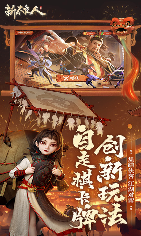 https://oss.yiqishouyou.com/2025051916234727466.jpg