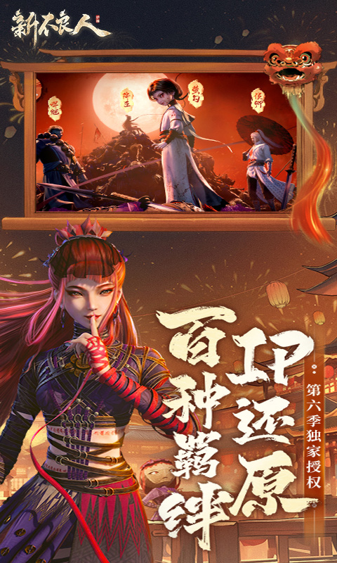 https://oss.yiqishouyou.com/2025051916234861579.jpg