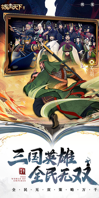 https://oss.yiqishouyou.com/2025051917374256427.jpg