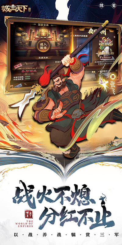 https://oss.yiqishouyou.com/2025051917374381816.jpg