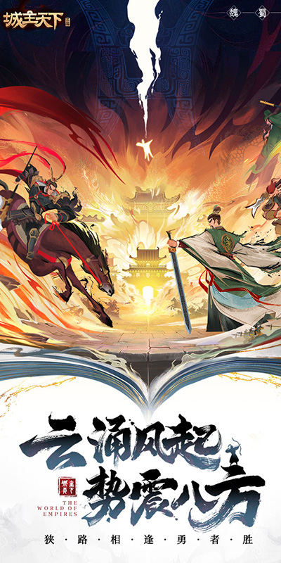 https://oss.yiqishouyou.com/2025051917374558184.jpg