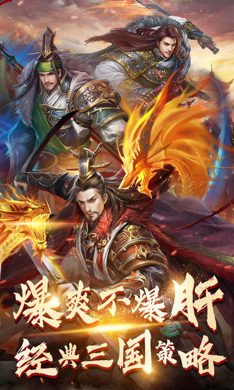 https://oss.yiqishouyou.com/20250519202003587.png
