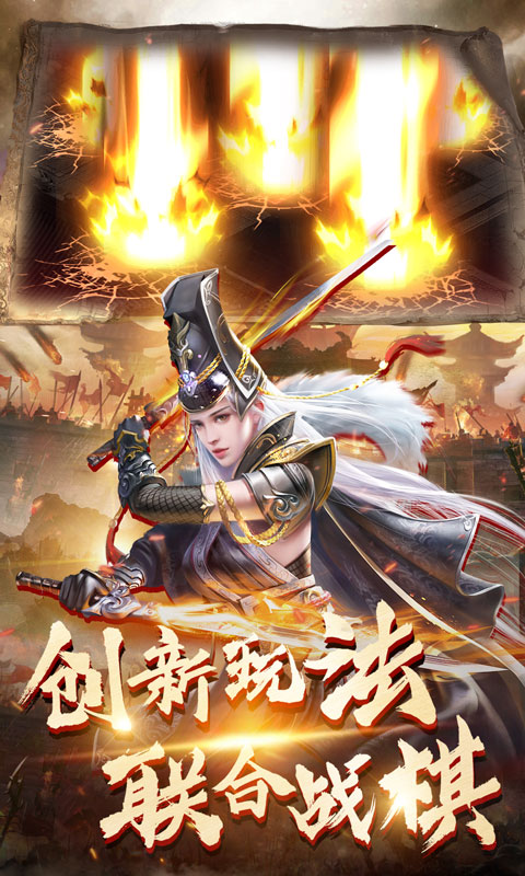 https://oss.yiqishouyou.com/20250519202004488.png