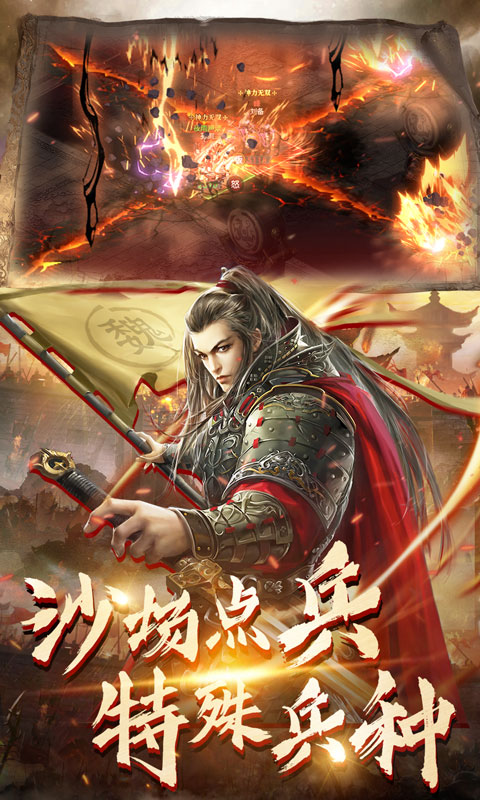 https://oss.yiqishouyou.com/20250519202004652.png