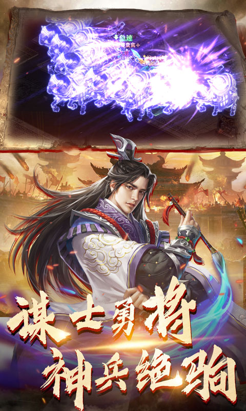 https://oss.yiqishouyou.com/20250519202004932.png