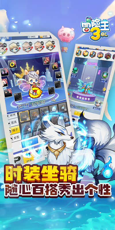 https://oss.yiqishouyou.com/20250519203124564.png