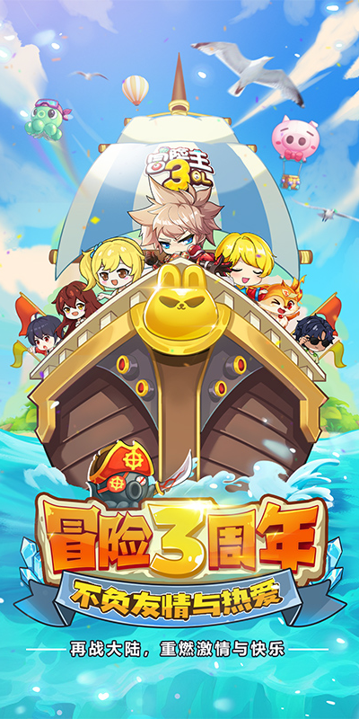 https://oss.yiqishouyou.com/20250519203124947.png