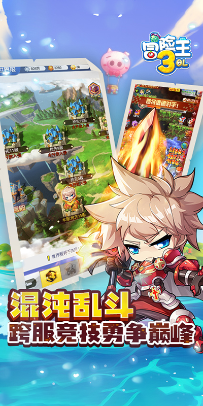 https://oss.yiqishouyou.com/20250519203126593.png
