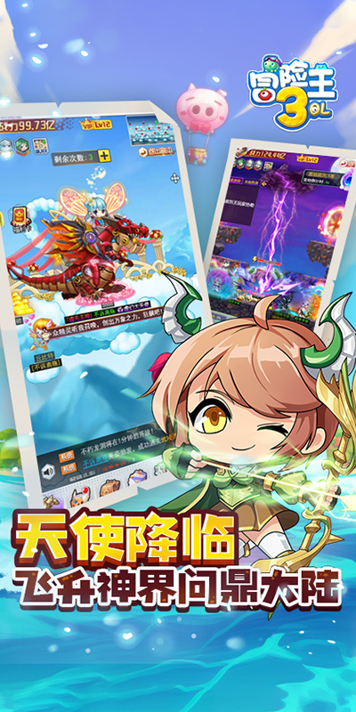 https://oss.yiqishouyou.com/20250519203127563.png