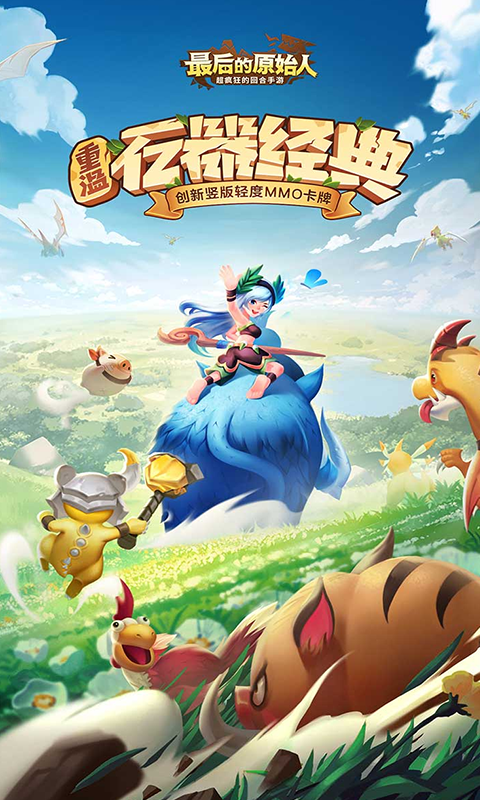 https://oss.yiqishouyou.com/20250520123458309.png