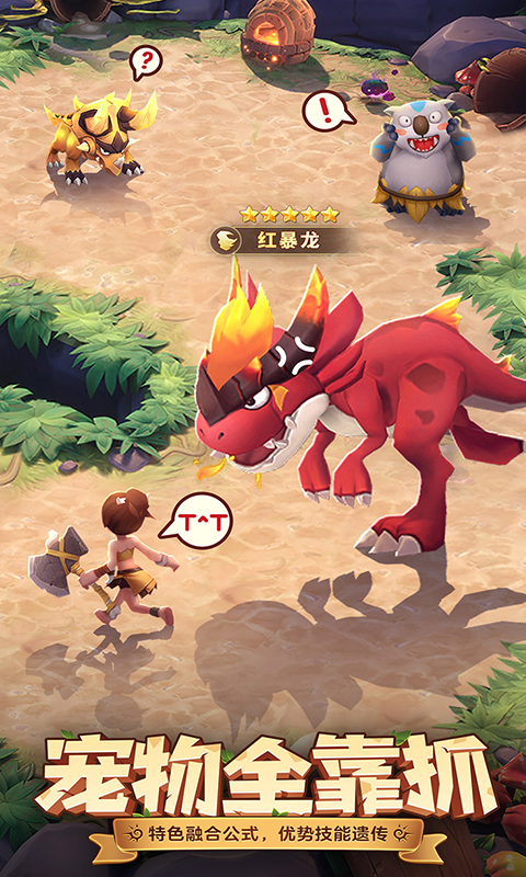 https://oss.yiqishouyou.com/20250520123459819.png