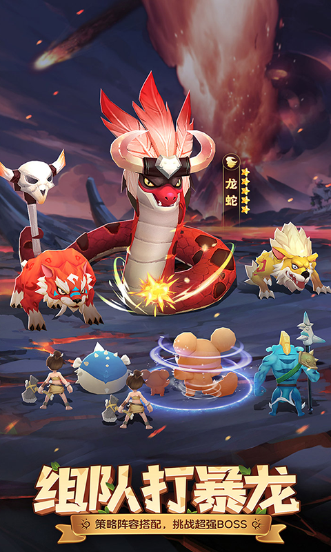 https://oss.yiqishouyou.com/20250520123500781.png