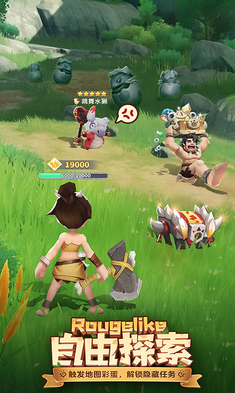 https://oss.yiqishouyou.com/20250520123502332.png