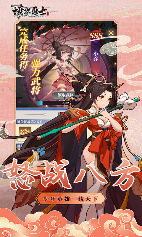 https://oss.yiqishouyou.com/2025052013152455327.jpg