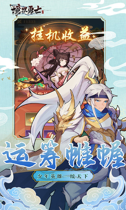 https://oss.yiqishouyou.com/2025052013152713652.jpg