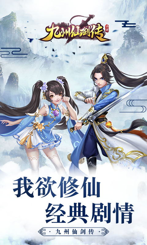 https://oss.yiqishouyou.com/2025052013161839118.jpg