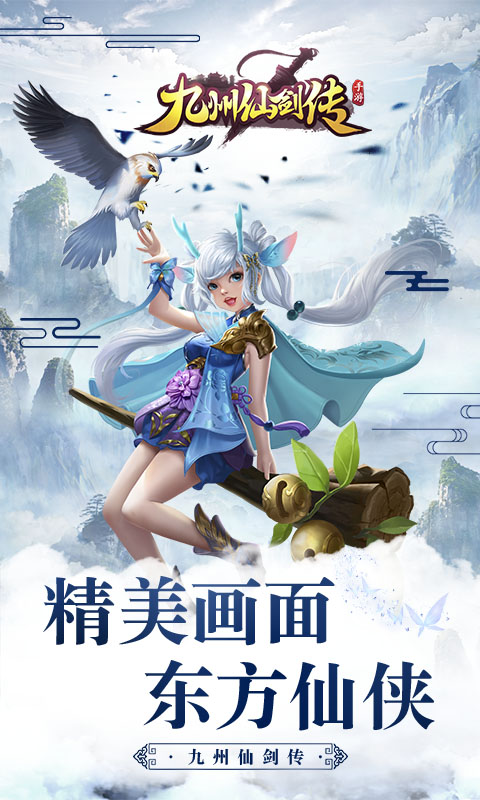 https://oss.yiqishouyou.com/2025052013161994467.jpg