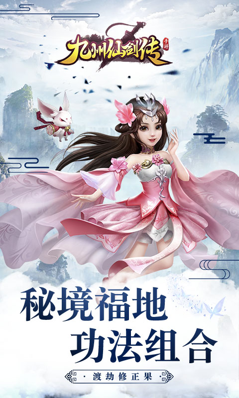 https://oss.yiqishouyou.com/2025052013162046608.jpg