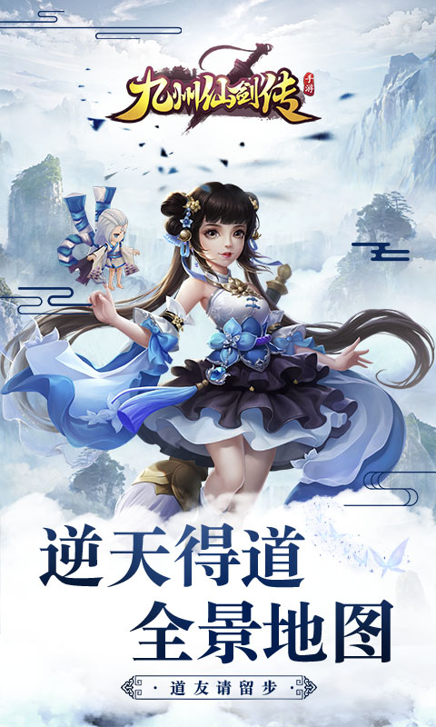 https://oss.yiqishouyou.com/2025052013162133246.jpg