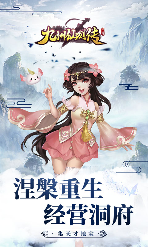 https://oss.yiqishouyou.com/2025052013162238246.jpg