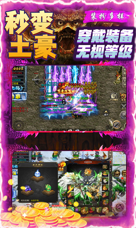 https://oss.yiqishouyou.com/20250521173349220.png