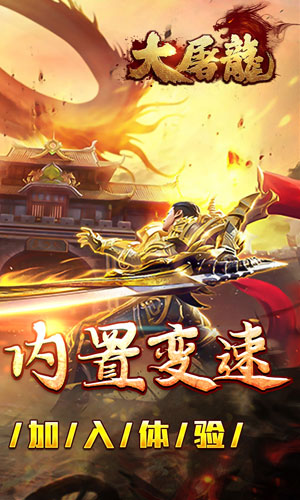 https://oss.yiqishouyou.com/20250521174432318.png