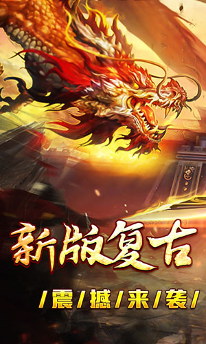 https://oss.yiqishouyou.com/20250521174432945.png