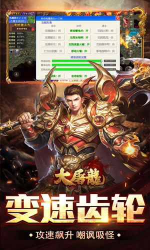 https://oss.yiqishouyou.com/20250521174433348.png