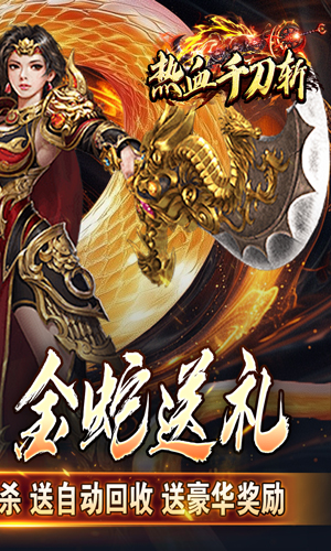 https://oss.yiqishouyou.com/20250521174510589.png