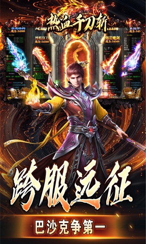https://oss.yiqishouyou.com/20250521174511273.png