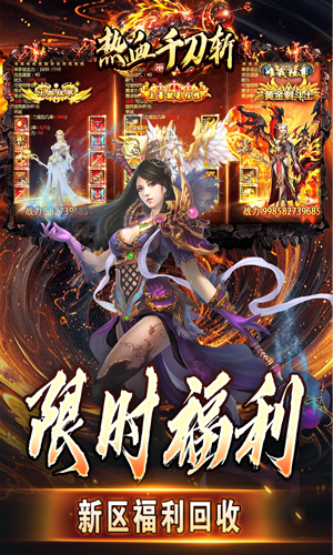 https://oss.yiqishouyou.com/20250521174511277.png