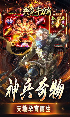 https://oss.yiqishouyou.com/20250521174511440.png