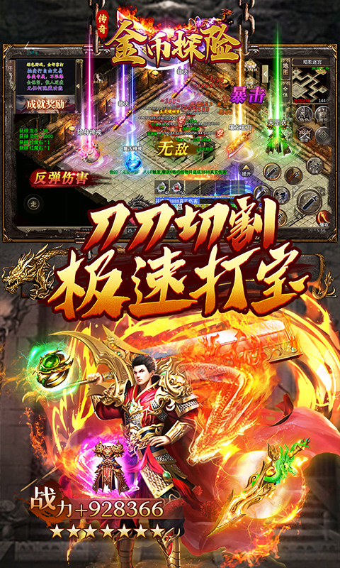 https://oss.yiqishouyou.com/20250521174854101.png