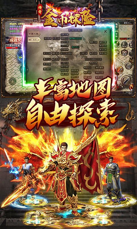 https://oss.yiqishouyou.com/20250521174856155.png