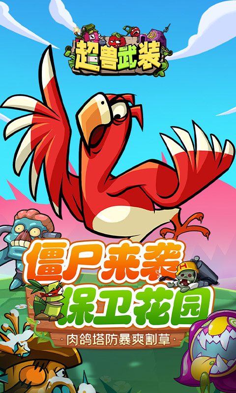 https://oss.yiqishouyou.com/20250521175525930.png