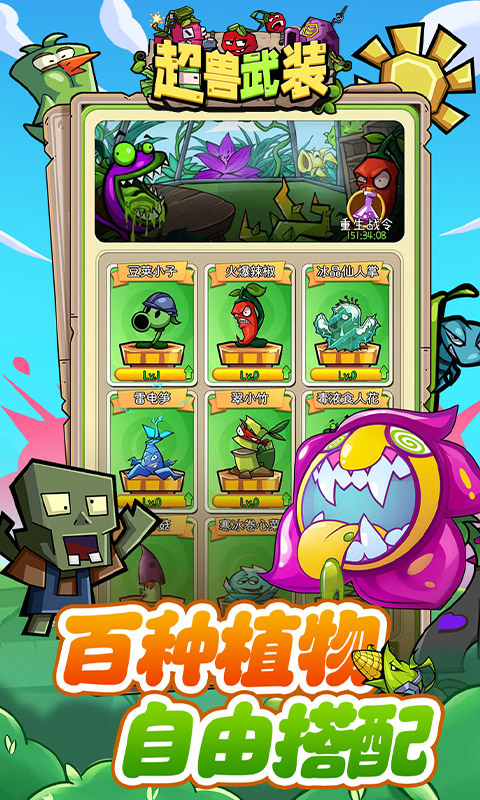 https://oss.yiqishouyou.com/20250521175526544.png