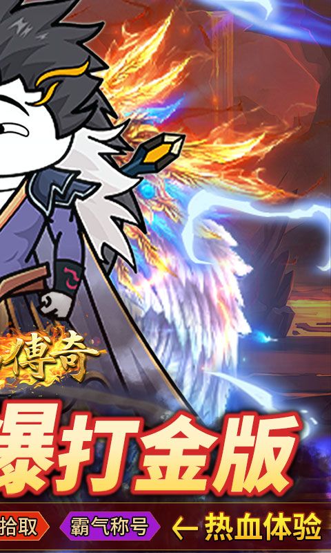https://oss.yiqishouyou.com/20250522133509127.png