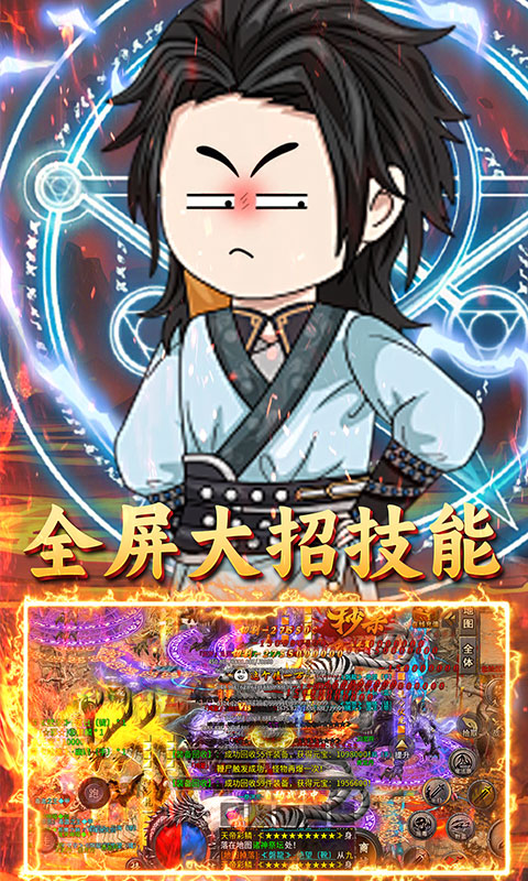 https://oss.yiqishouyou.com/20250522133509258.png