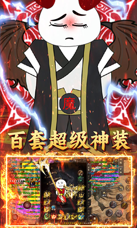 https://oss.yiqishouyou.com/20250522133510220.png