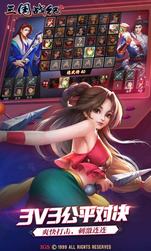 https://oss.yiqishouyou.com/20250522144816192.png