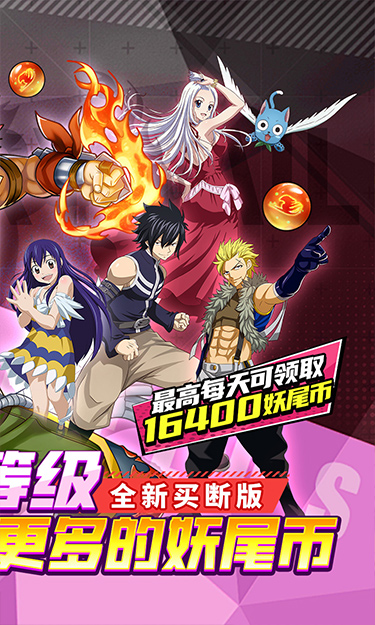 https://oss.yiqishouyou.com/20250522165932721.png