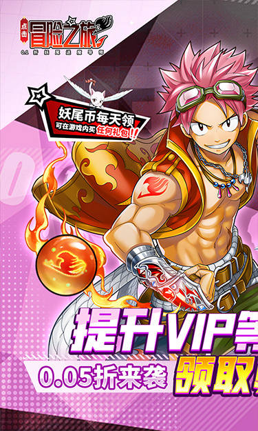 https://oss.yiqishouyou.com/20250522165932909.png