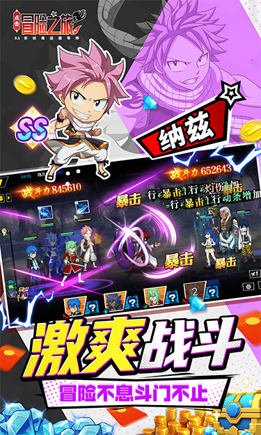 https://oss.yiqishouyou.com/20250522165933431.png