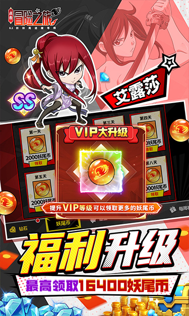 https://oss.yiqishouyou.com/20250522165933996.png