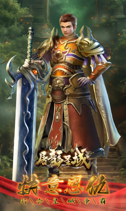 https://oss.yiqishouyou.com/20250522170553113.png