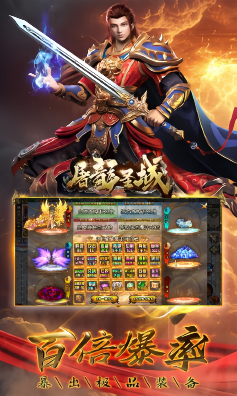 https://oss.yiqishouyou.com/20250522170554131.png