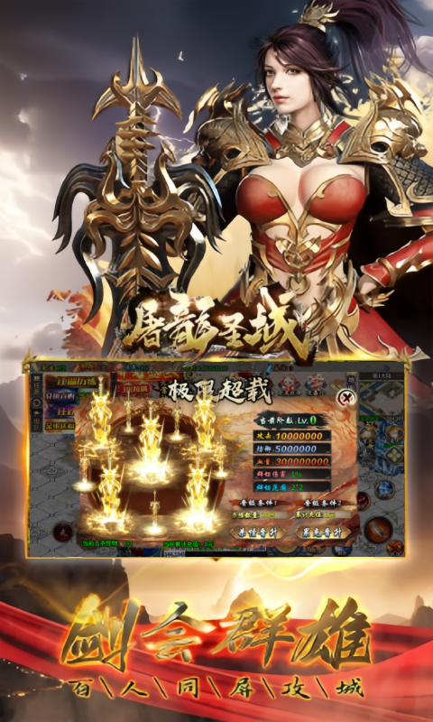 https://oss.yiqishouyou.com/20250522170555908.png