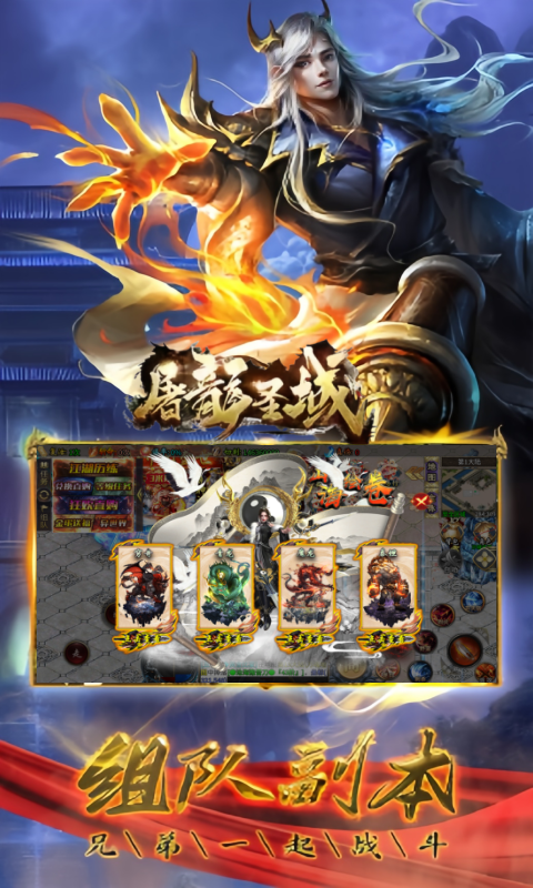 https://oss.yiqishouyou.com/20250522170556659.png